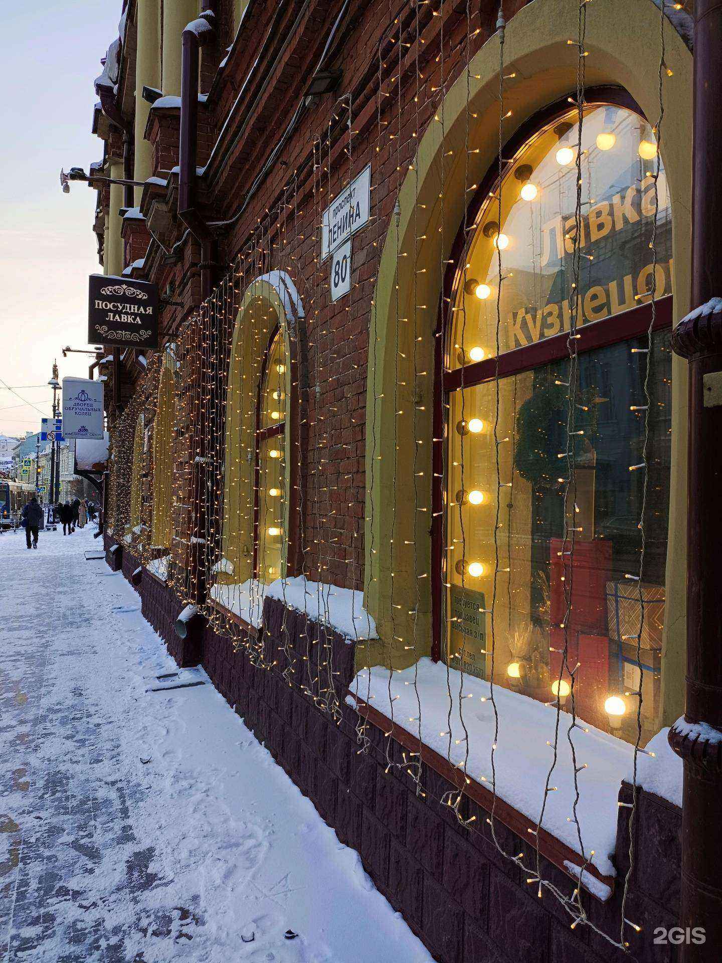 Отзывы на компанию Newtek-новые технологии в Томске c фото - фотография 2 из 2