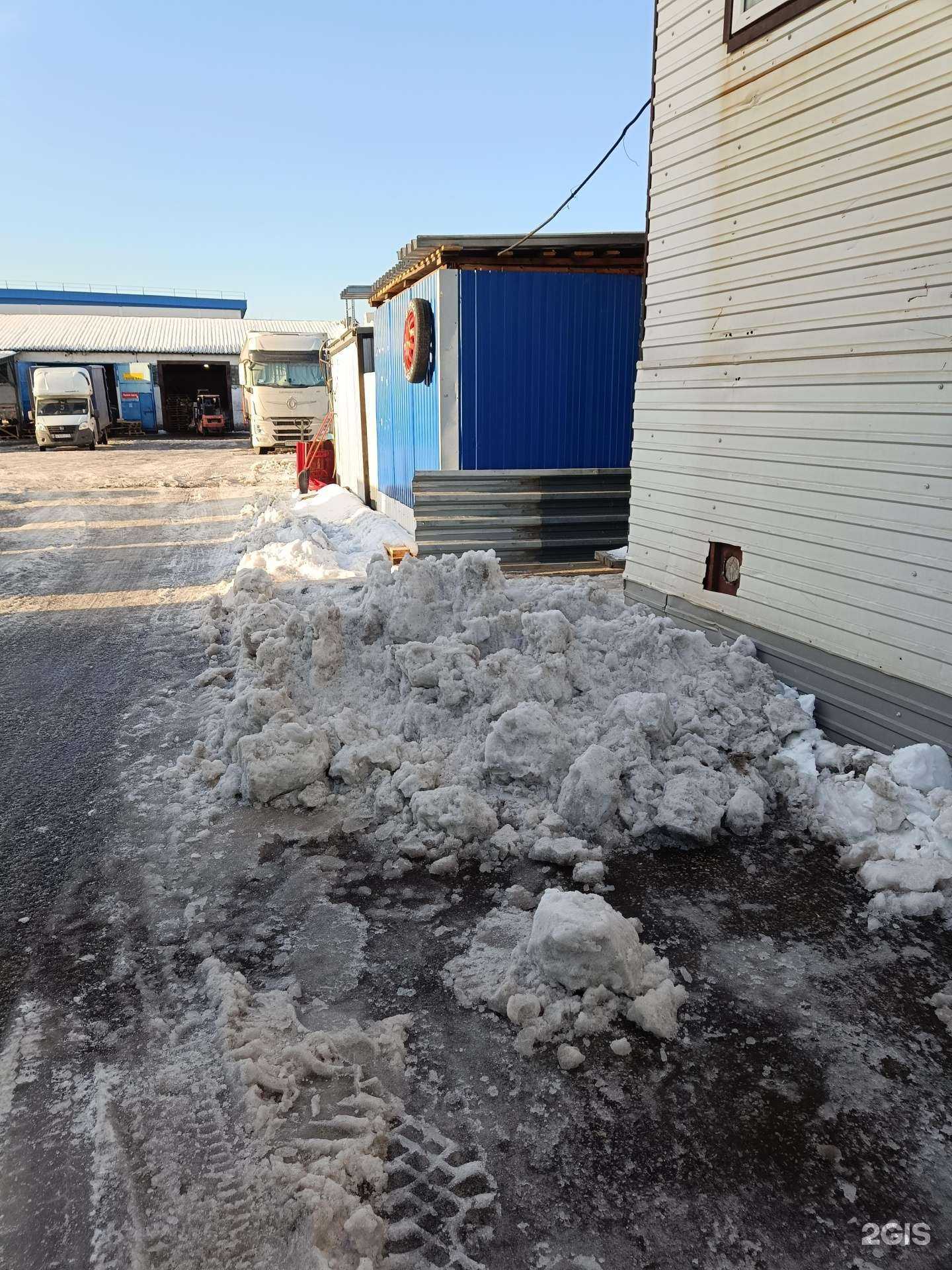 Отзывы на компанию Avto-rez716 в Казани c фото