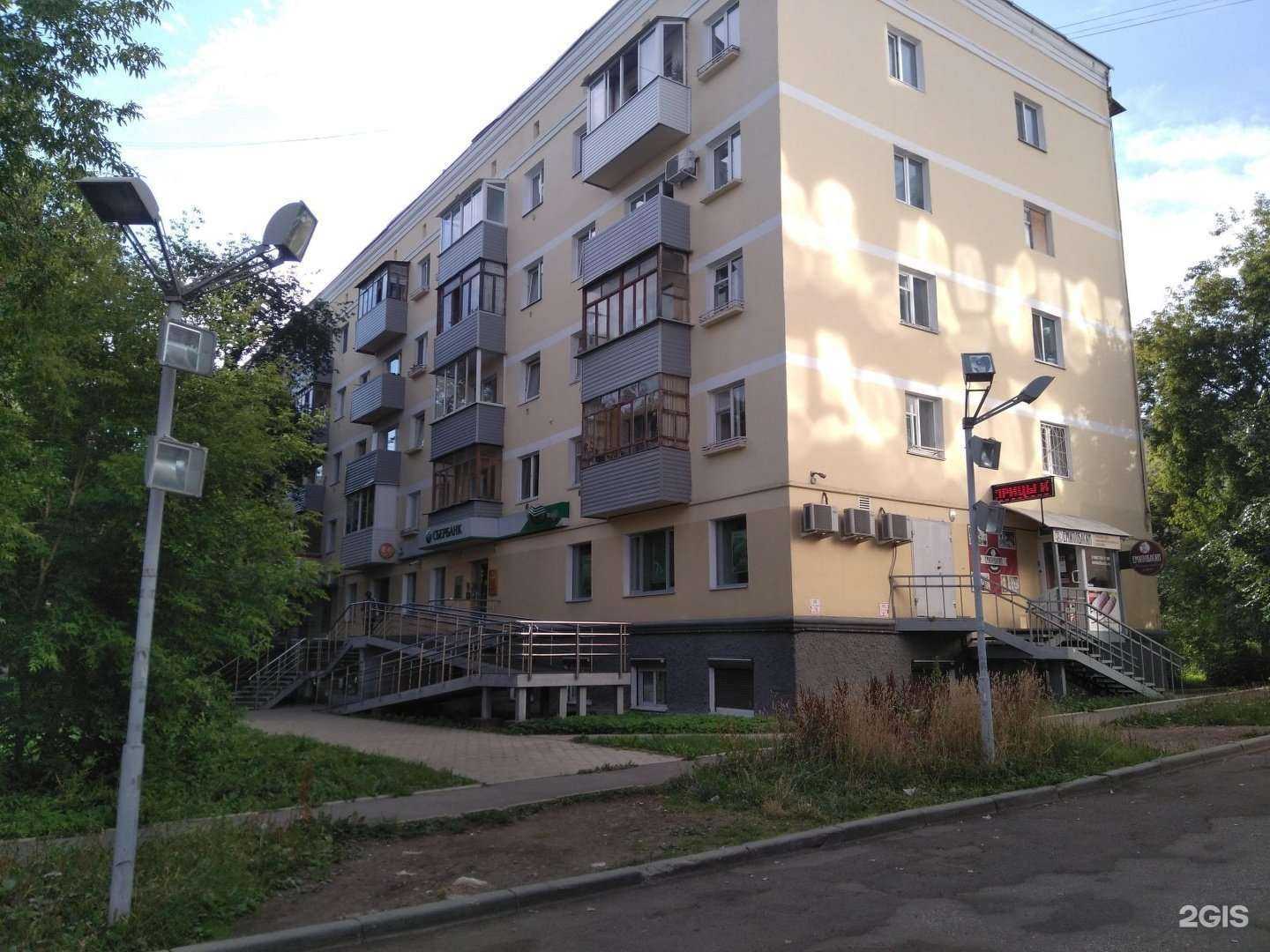 Отзывы на компанию Территория жизни в г. Пермь c фото