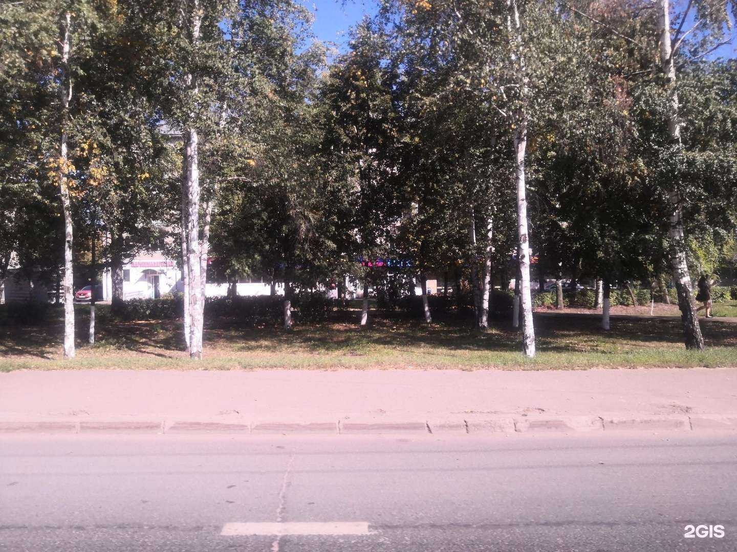 Отзывы на компанию Лада в Казани c фото - фотография 2 из 2