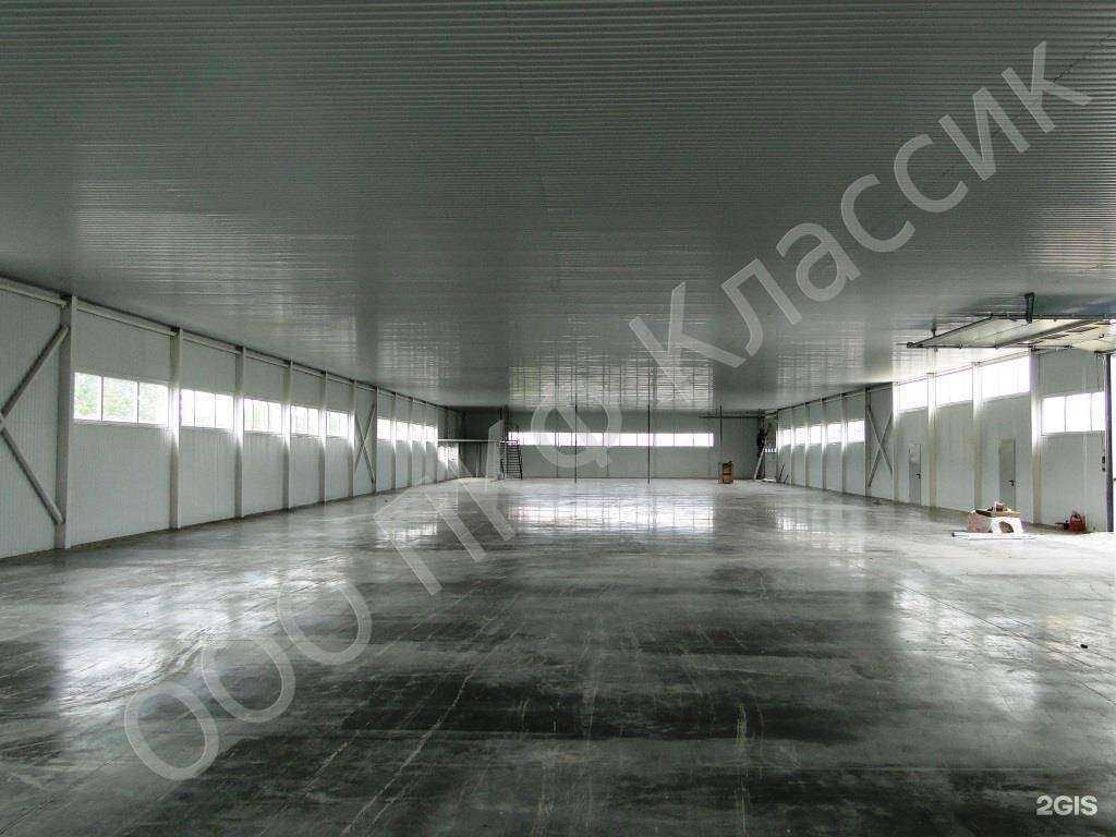 Отзывы на компанию Классик в Краснодаре c фото