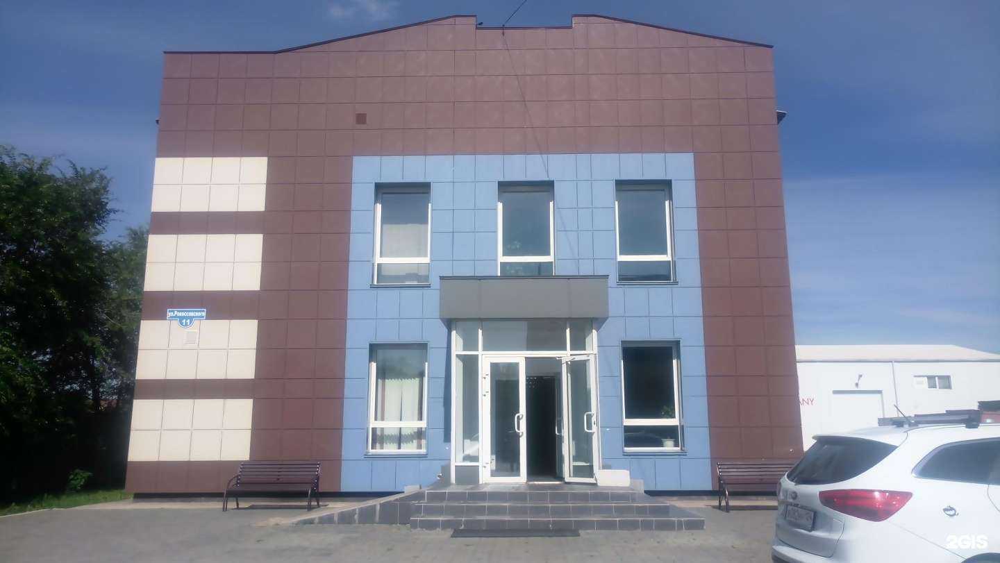 Отзывы на компанию Байкальский газобетон в Красноярске c фото - фотография 2 из 2