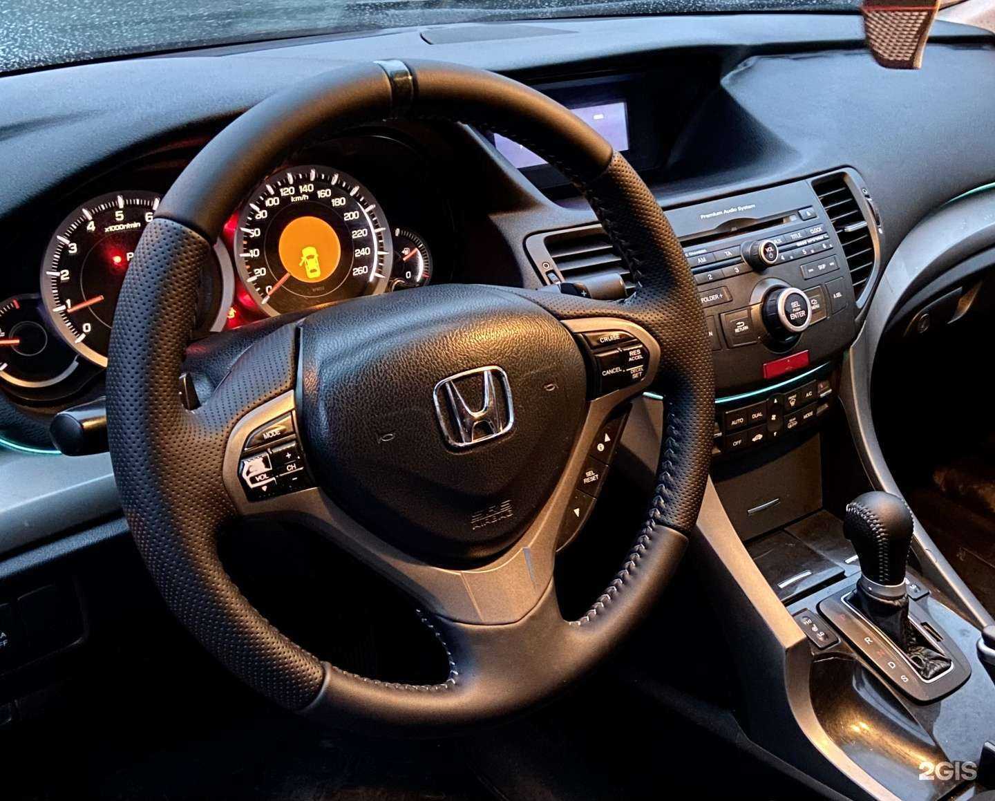 Отзывы на компанию SWMaster в г. Иркутск c фото