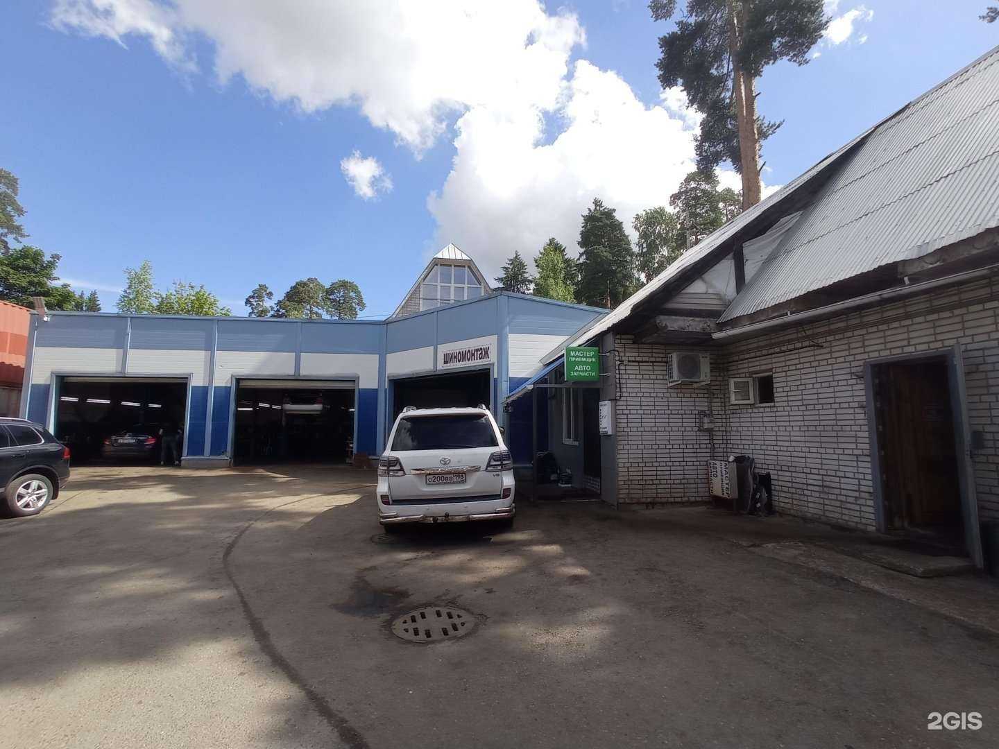 Отзывы на компанию Авто+ в Всеволожске c фото - фотография 2 из 2