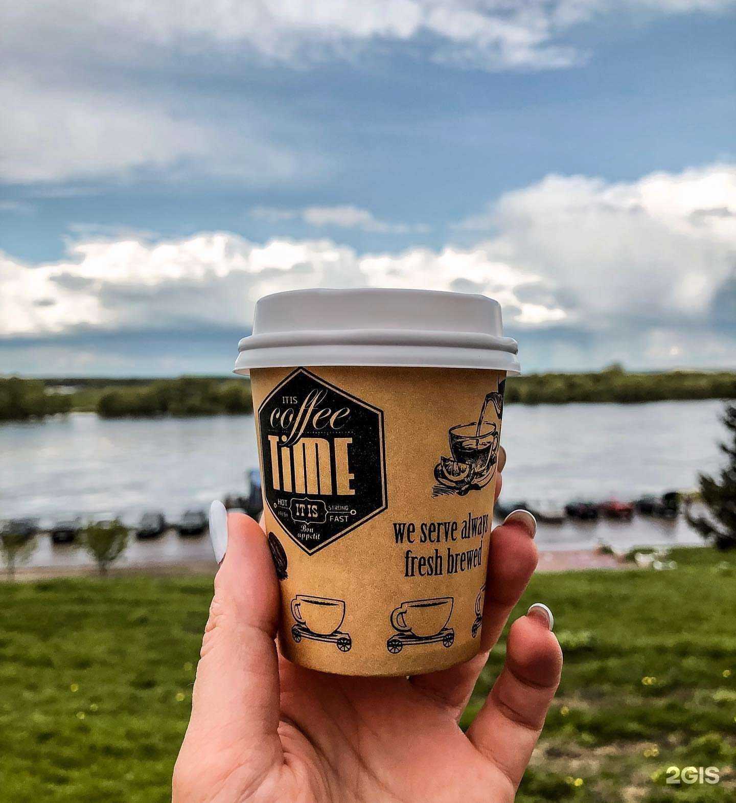 Отзывы на компанию Коффети в г. Павлово c фото