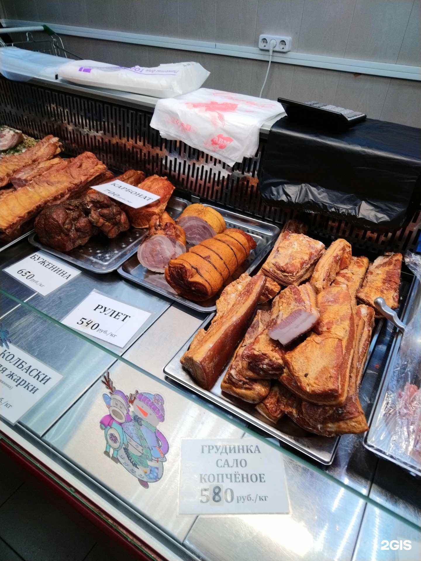 Отзывы на компанию Мясной магазин в Шелехове c фото