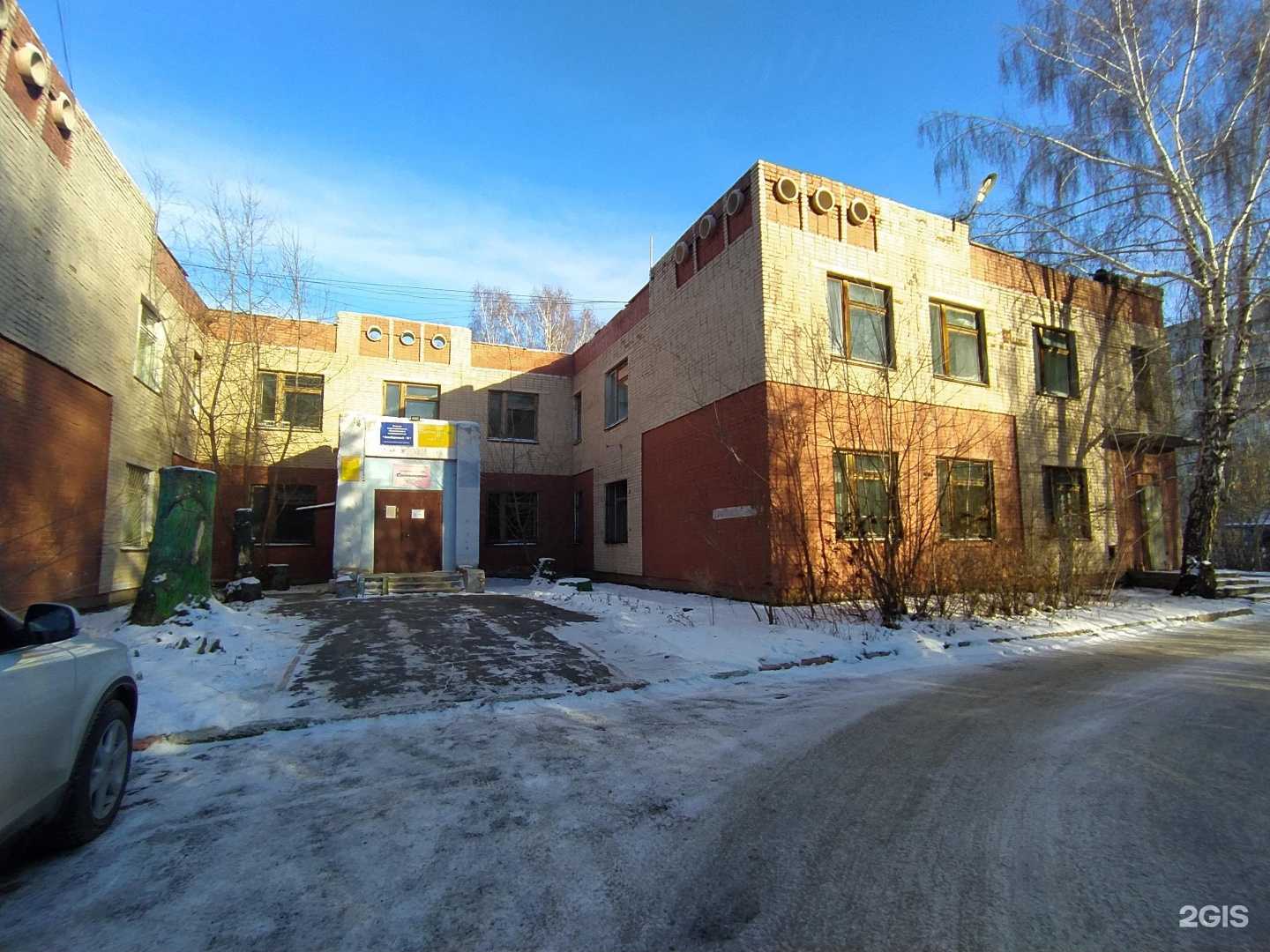 Отзывы на компанию Дельтамера в Омске c фото - фотография 2 из 2