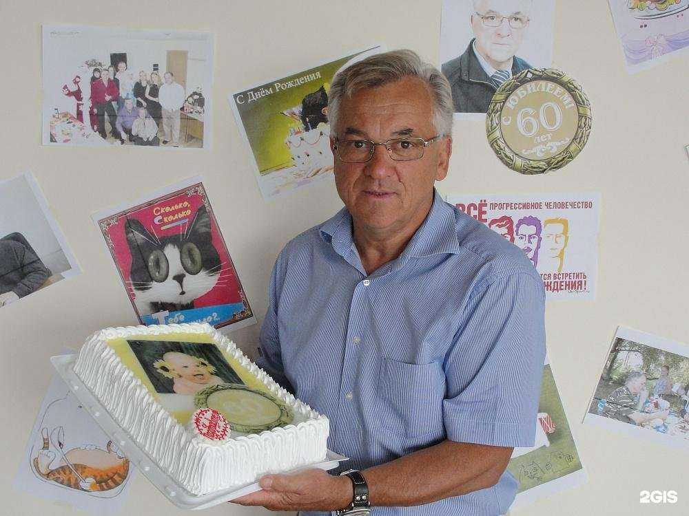 Отзывы на компанию Право и практика в Туапсе c фото