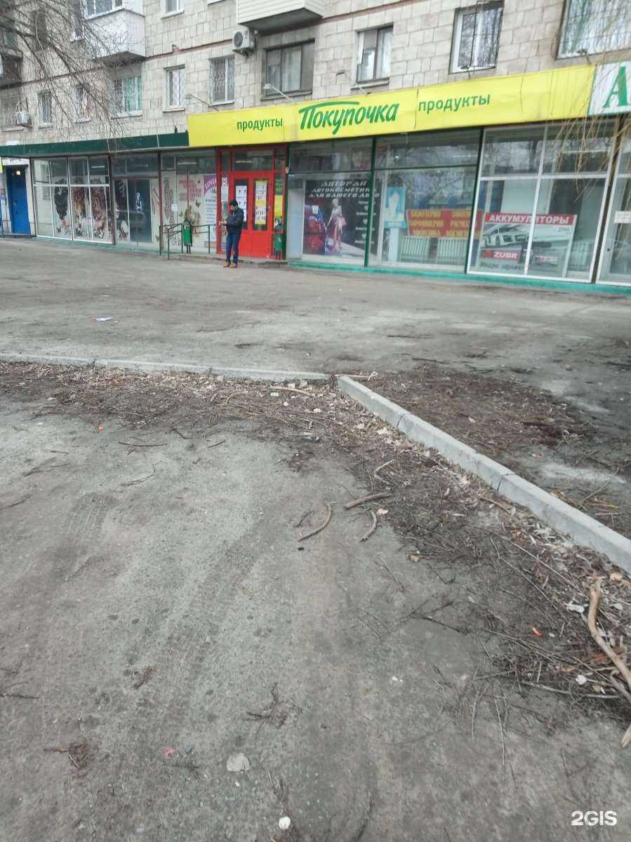 Отзывы на компанию Migdan в Волгограде c фото