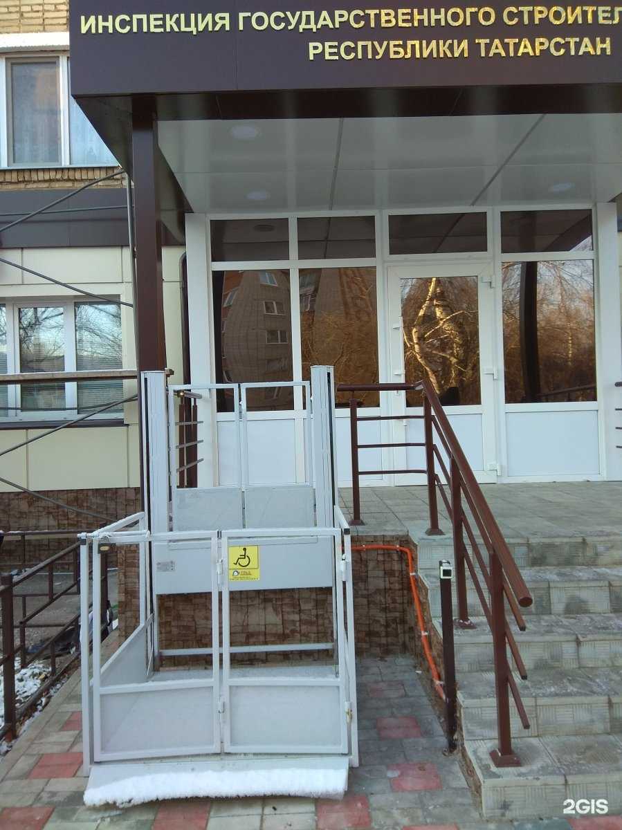 Отзывы на компанию Профессионал в Нижнекамске c фото - фотография 2 из 2