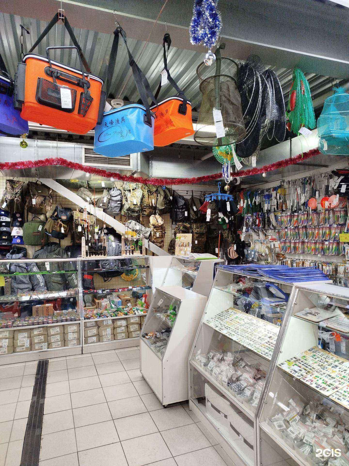 Отзывы на компанию Рыбак в Дзержинске c фото