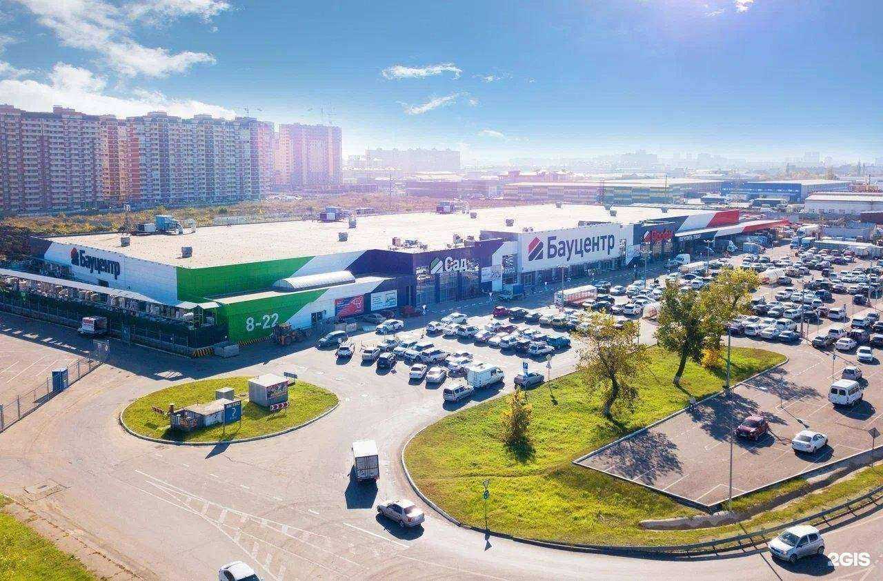 Отзывы на компанию Бауцентр в Калининграде c фото