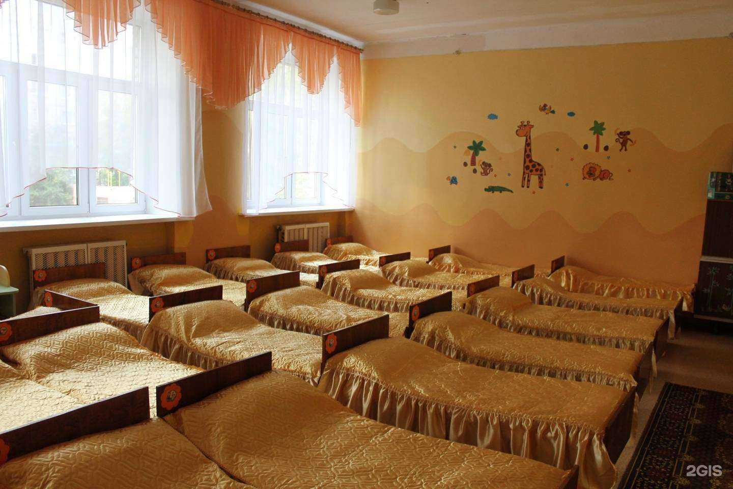 Отзывы на компанию Детский сад №61 в Ярославле c фото