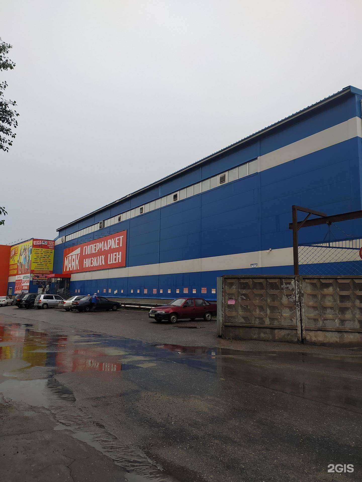 Отзывы на компанию Авто-55 в Омске c фото - фотография 2 из 2