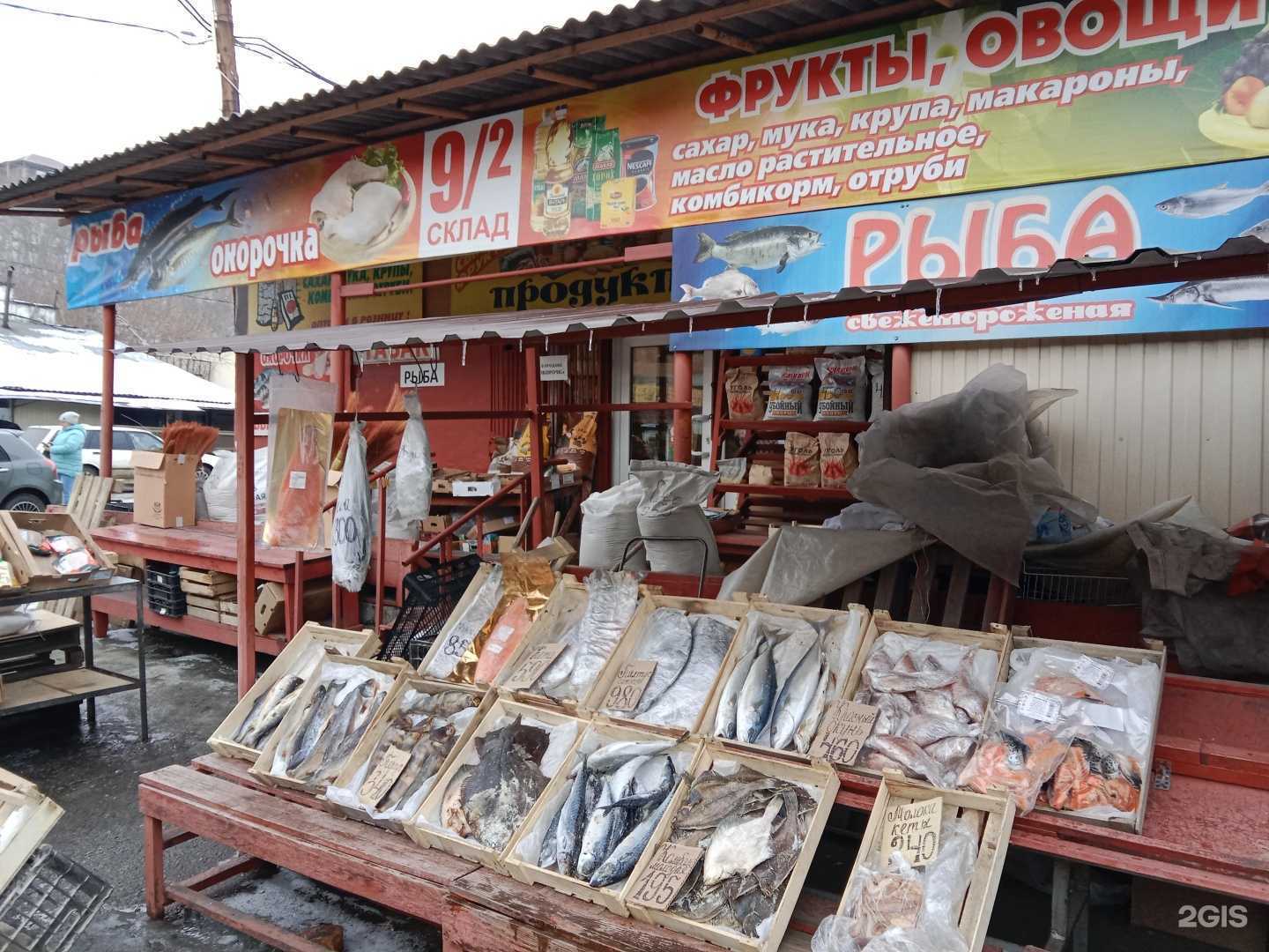 Отзывы на компанию Магазин-склад в г. Бийск c фото