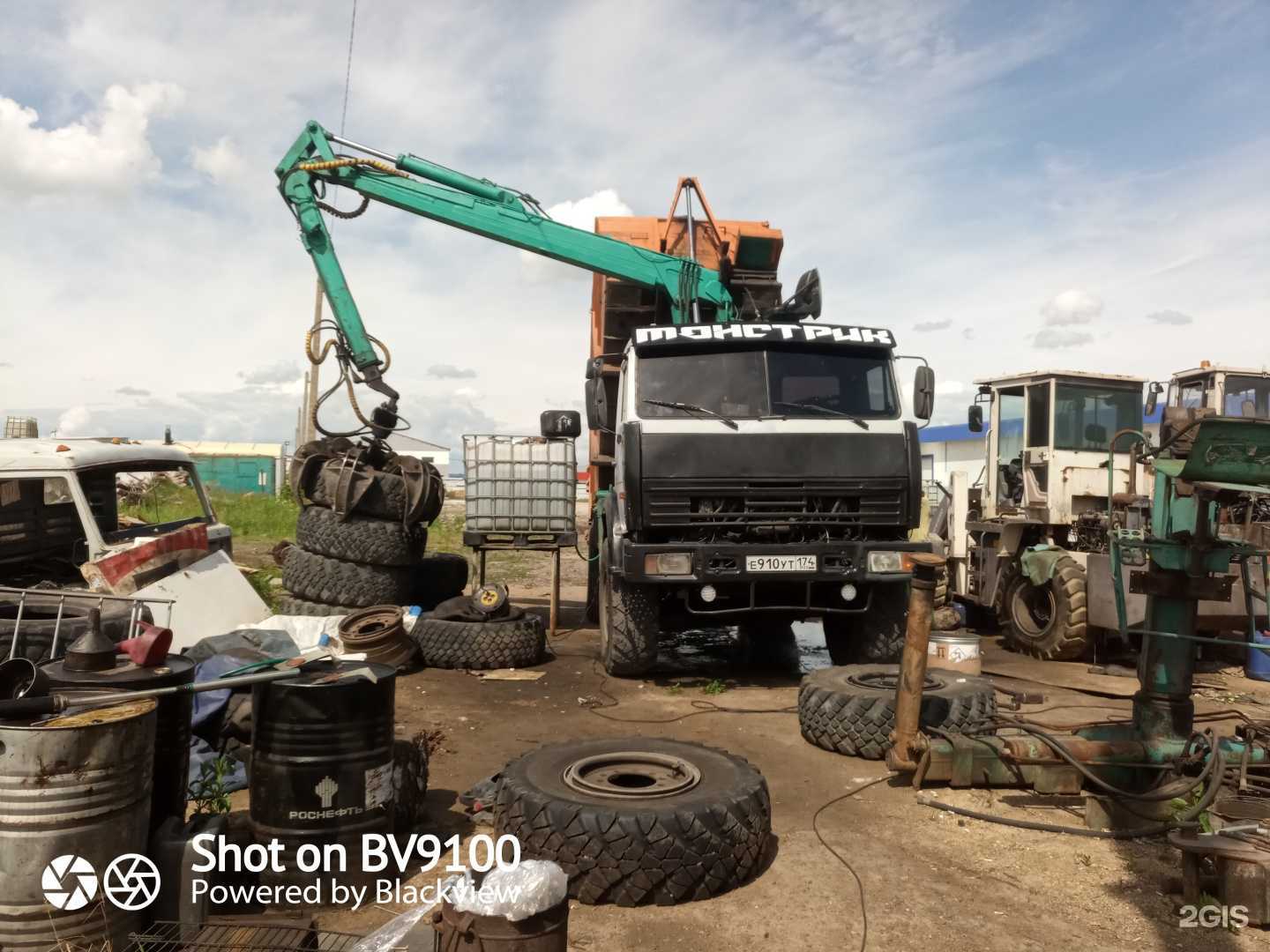 Отзывы на компанию Синегорец-777 в Магнитогорске c фото