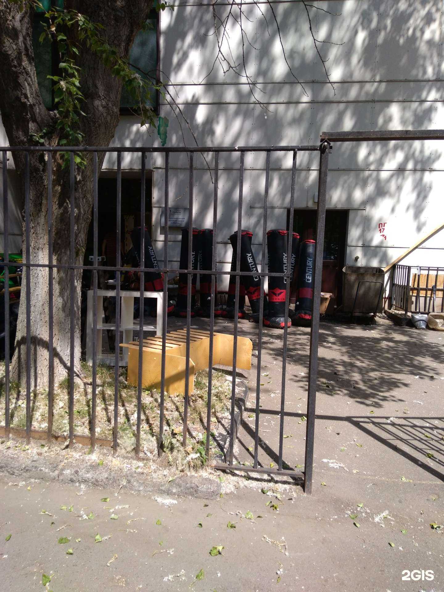 Отзывы на компанию Орбита в г. Отрадное c фото