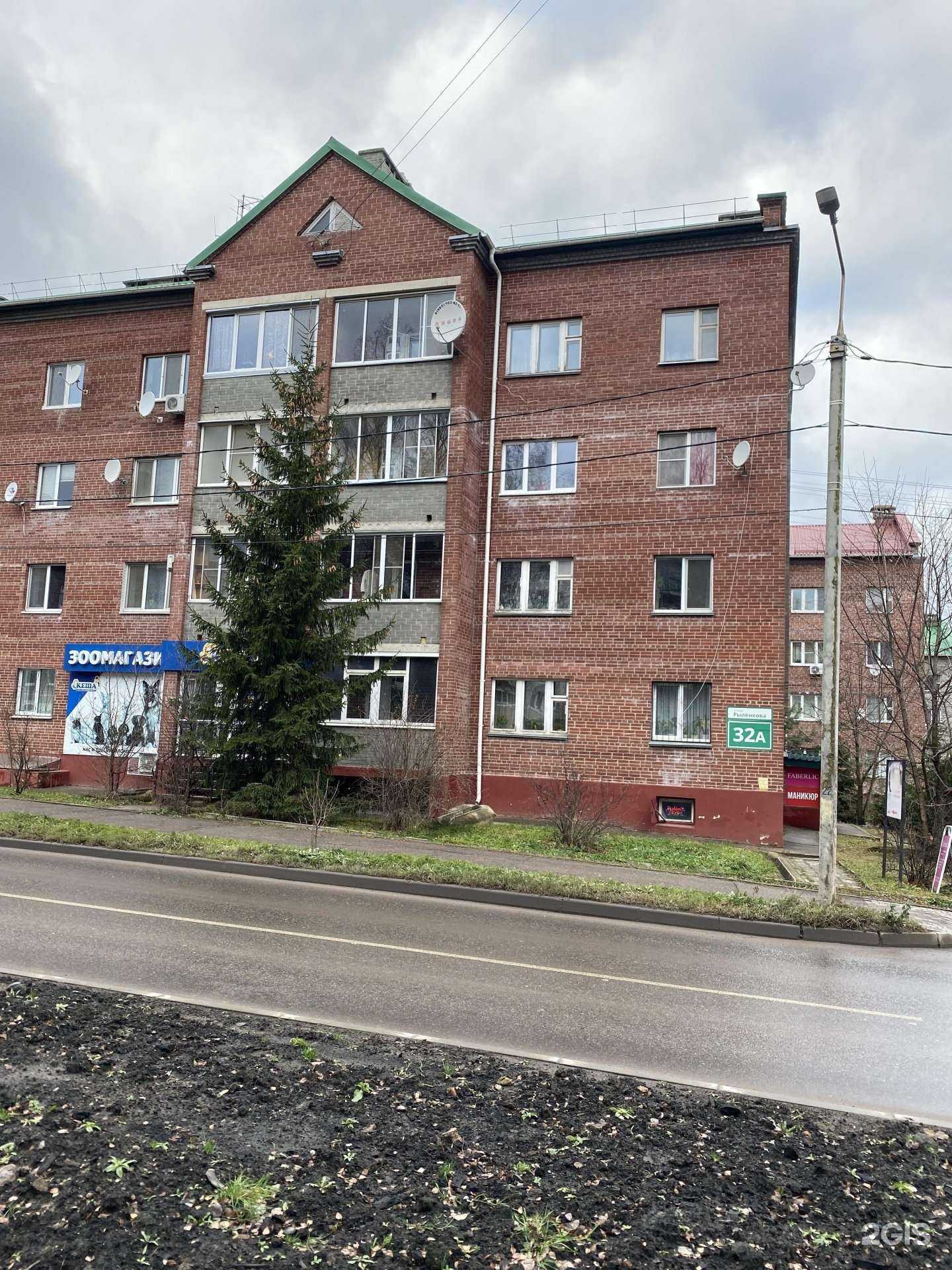 Отзывы на компанию Школа Тхэквондо Юрия Азарова в Смоленске c фото - фотография 2 из 2