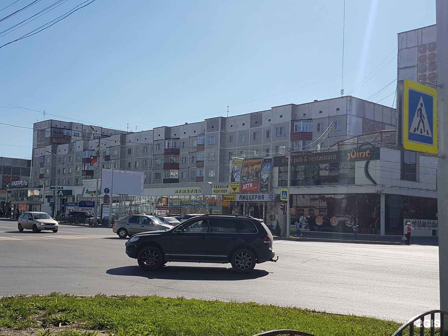 Отзывы на компанию Акварель в Сургуте c фото - фотография 2 из 2