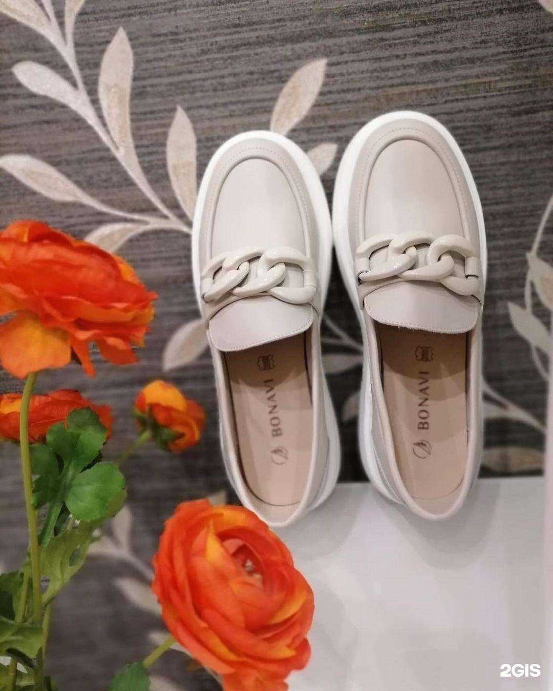 Отзывы на компанию Континент в Обнинске c фото