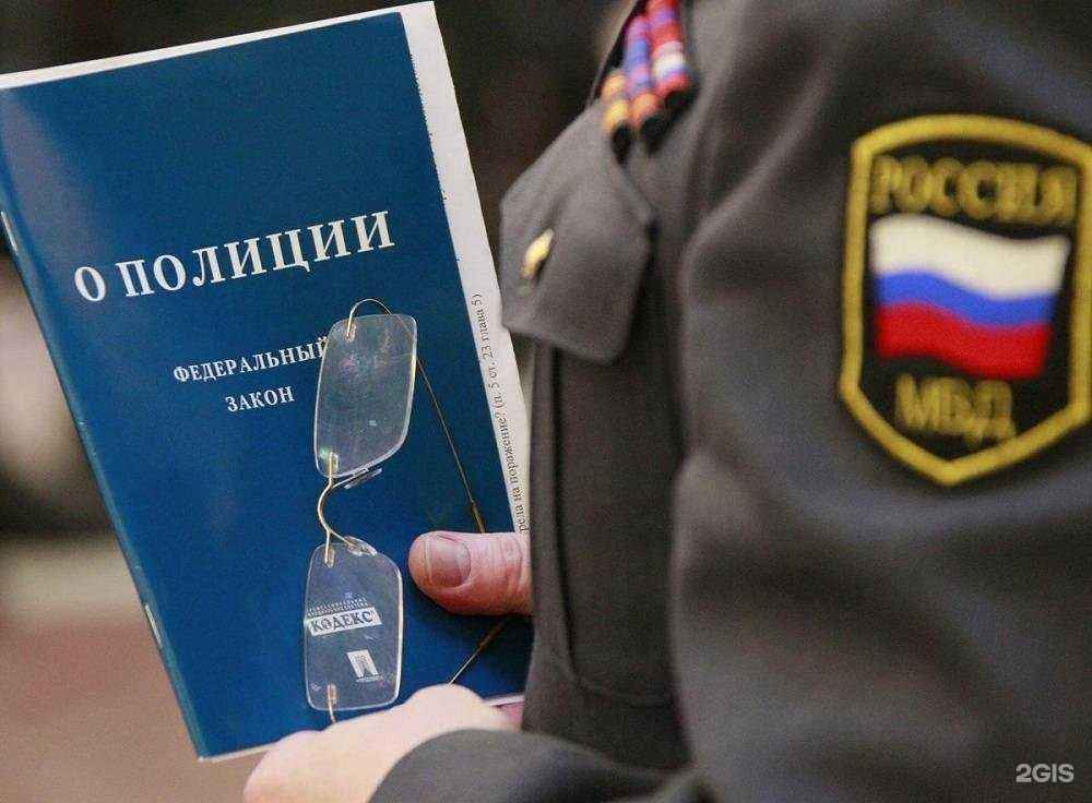 Отзывы на компанию Военно-Правовой центр в Советске c фото