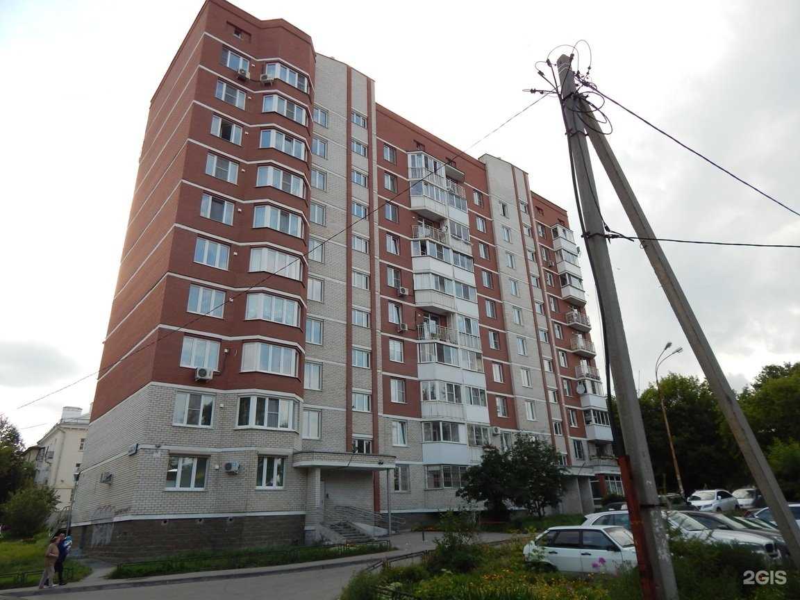 Отзывы на компанию Дентал-С Люкс в Екатеринбурге c фото - фотография 2 из 2