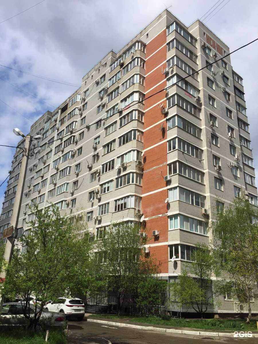 Отзывы на компанию Gerbere  в Краснодаре c фото - фотография 2 из 2