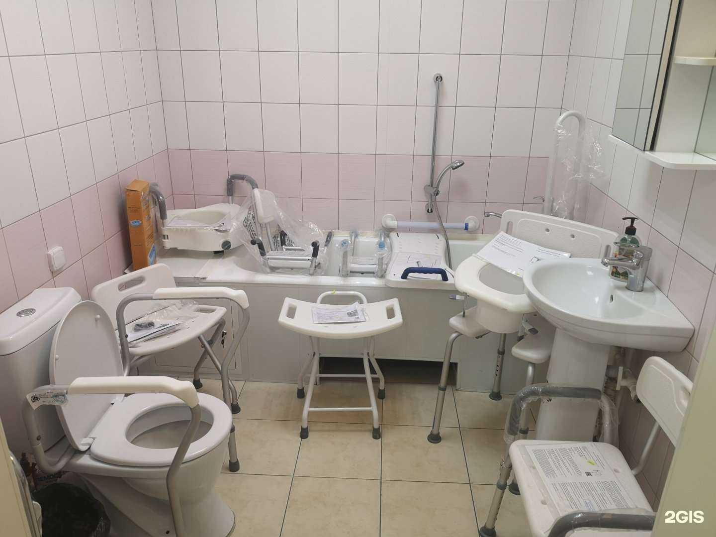 Отзывы на компанию Реабилитационно-технический центр в г. Ханты-Мансийск c фото