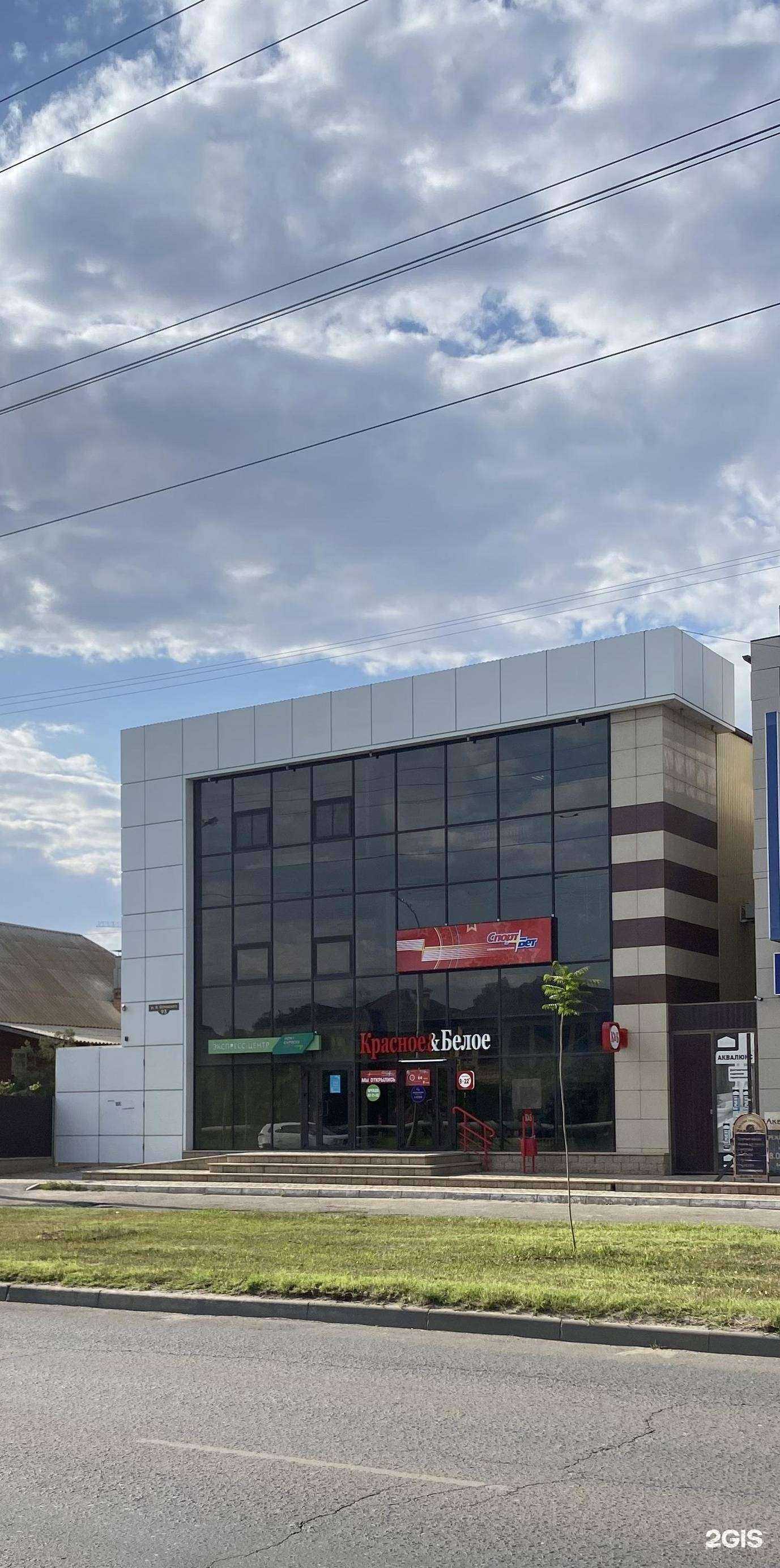 Отзывы на компанию StuDiana beauty в г. Астрахань c фото