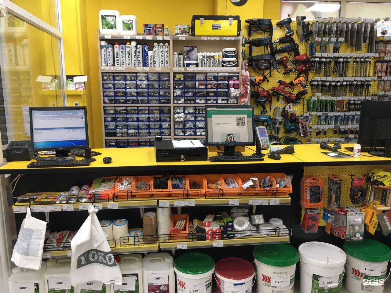 Отзывы на компанию Строительный двор в г. Сургут c фото