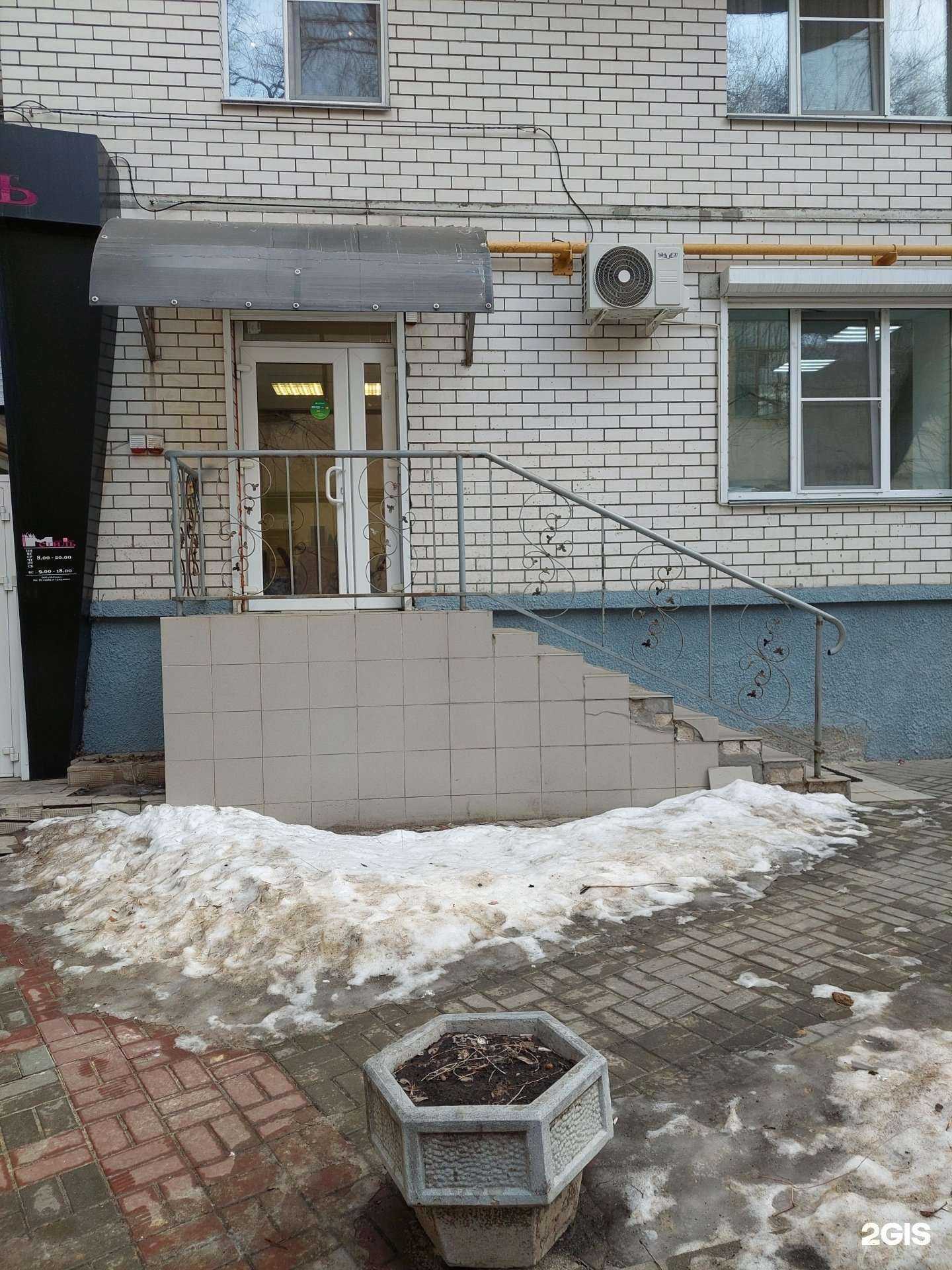 Отзывы на компанию Пандусы Воронеж в Воронеже c фото