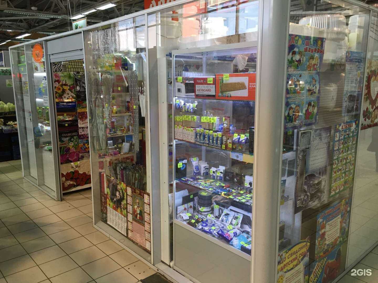 Отзывы на компанию Радуга упаковки в Магнитогорске c фото