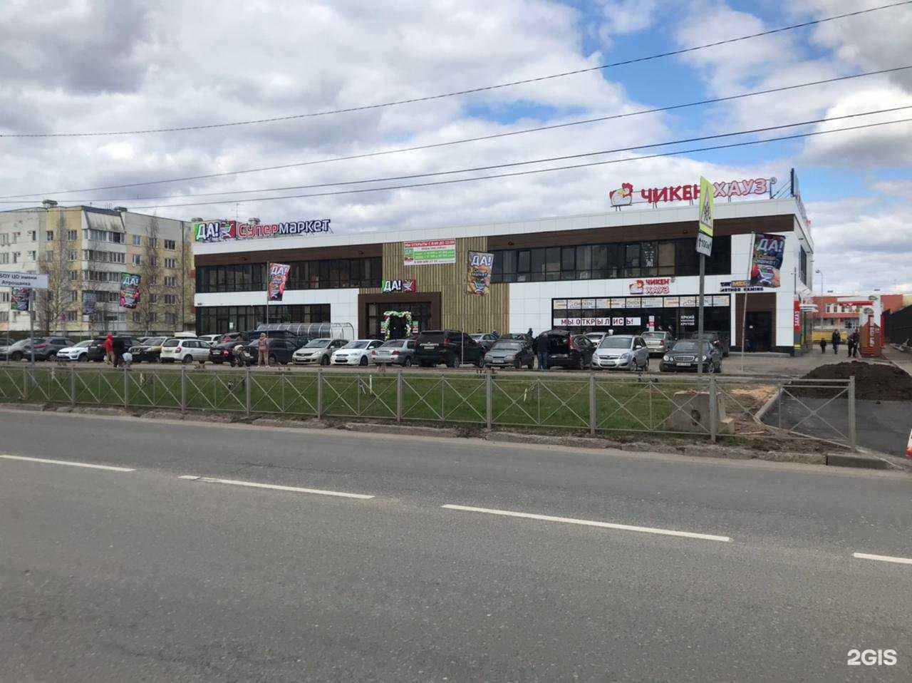 Отзывы на компанию Компания по ремонту цифровой техники в Твери c фото - фотография 2 из 2