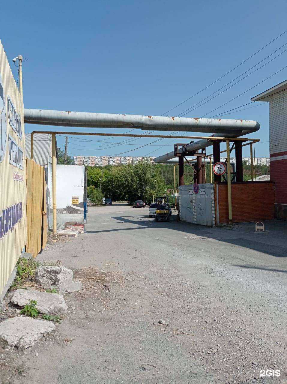 Отзывы на компанию Строй-регион в Каменске-Уральском c фото