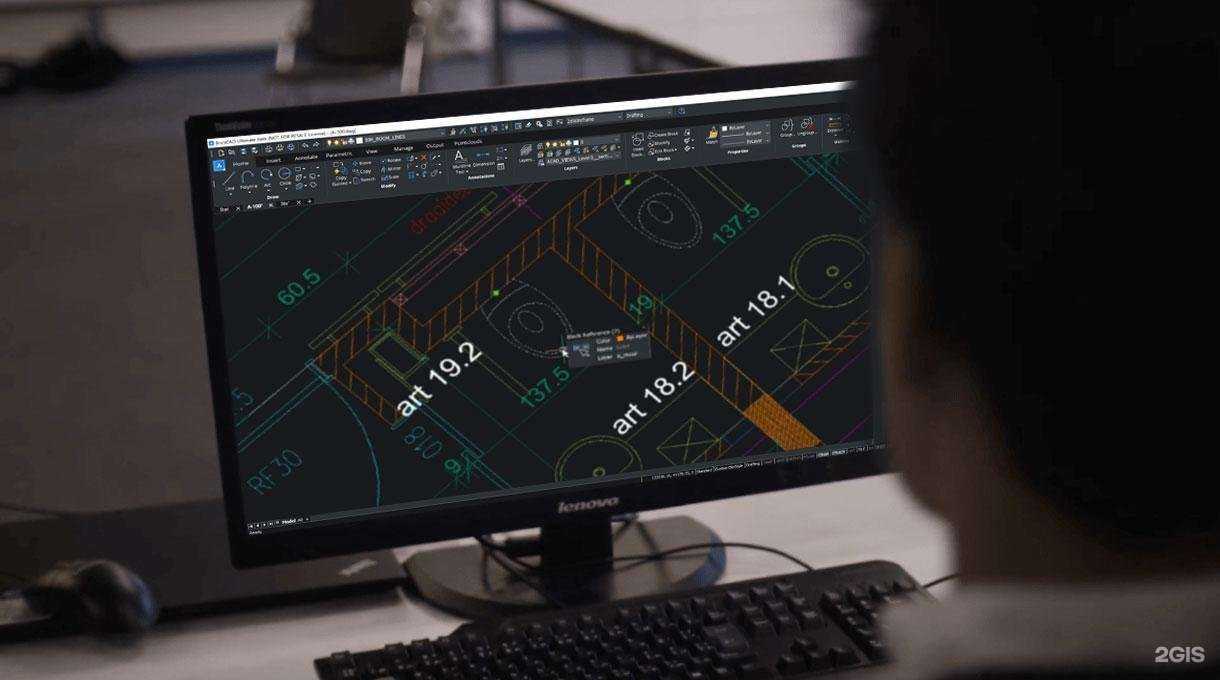 Отзывы на компанию Софтсервис-КМВ в г. Вологда c фото