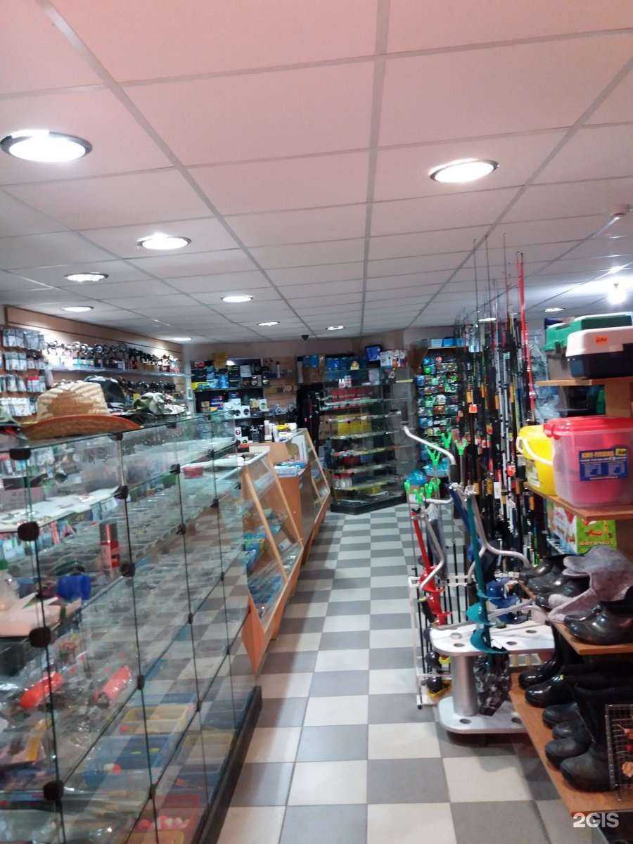 Отзывы на компанию Золотая рыбка в Астрахани c фото