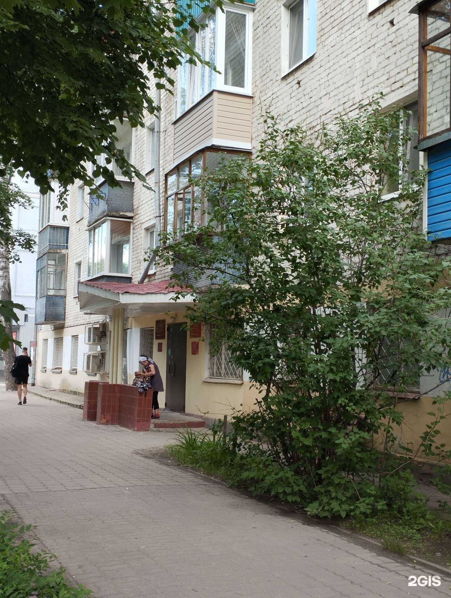 Отзывы на компанию Тарханово в Йошкар-Оле c фото - фотография 2 из 2