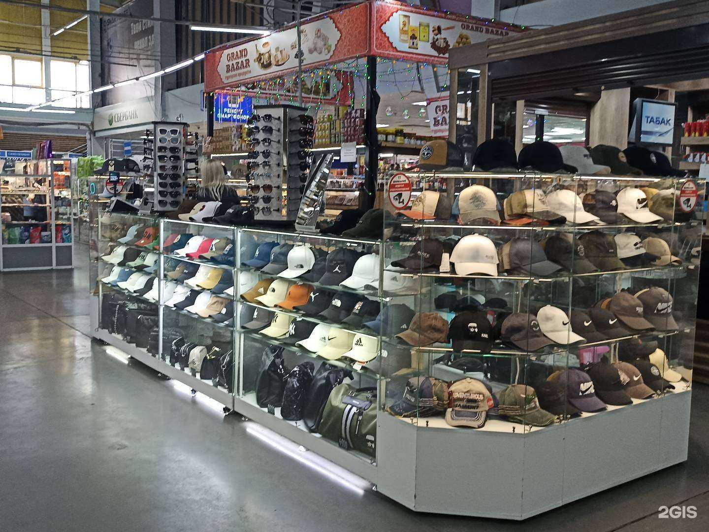 Отзывы на компанию Bsg republic в Абакане c фото