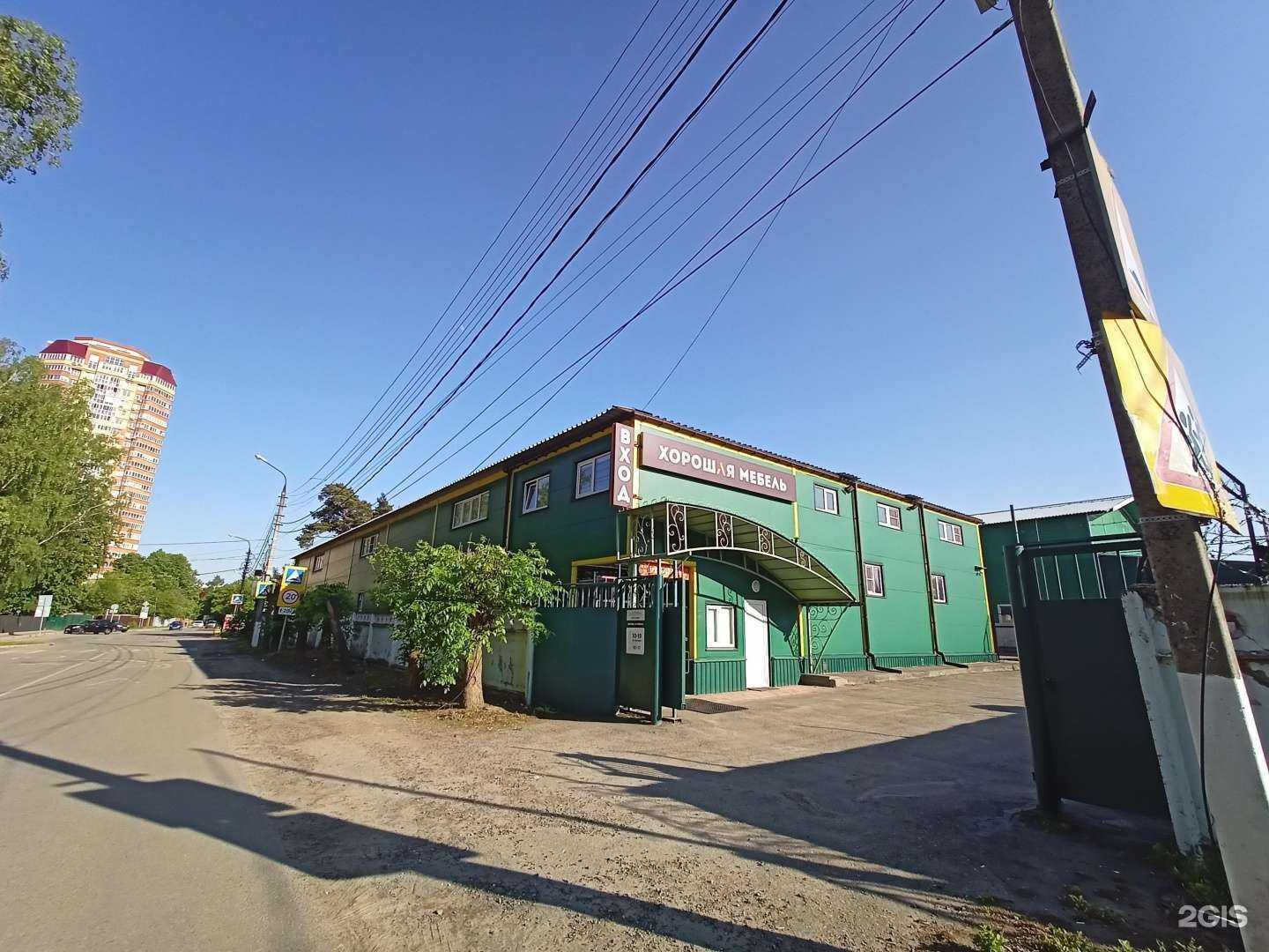 Отзывы на компанию Дикоед в Пушкине c фото - фотография 2 из 2