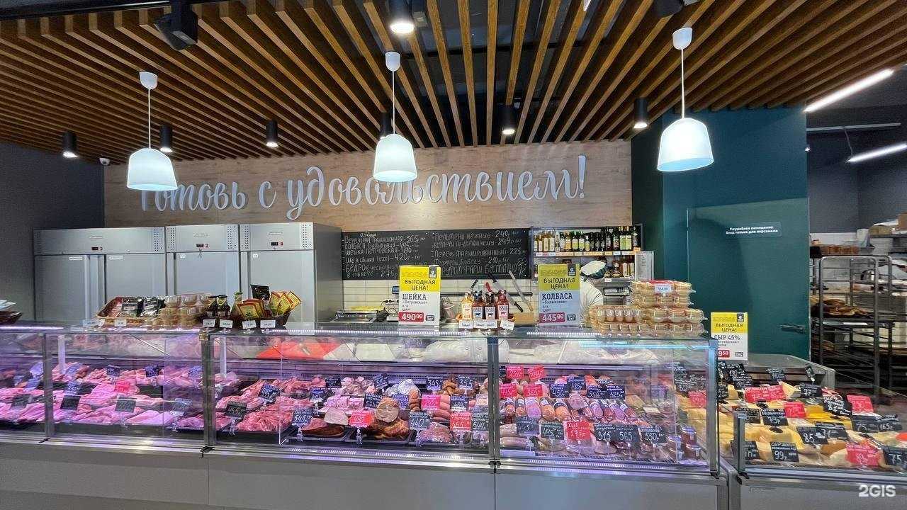 Отзывы на компанию Сибирское изобилие в Омске c фото