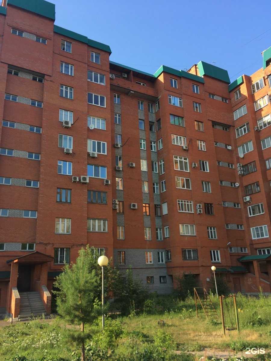 Отзывы на компанию Sun life в Казани c фото - фотография 2 из 2