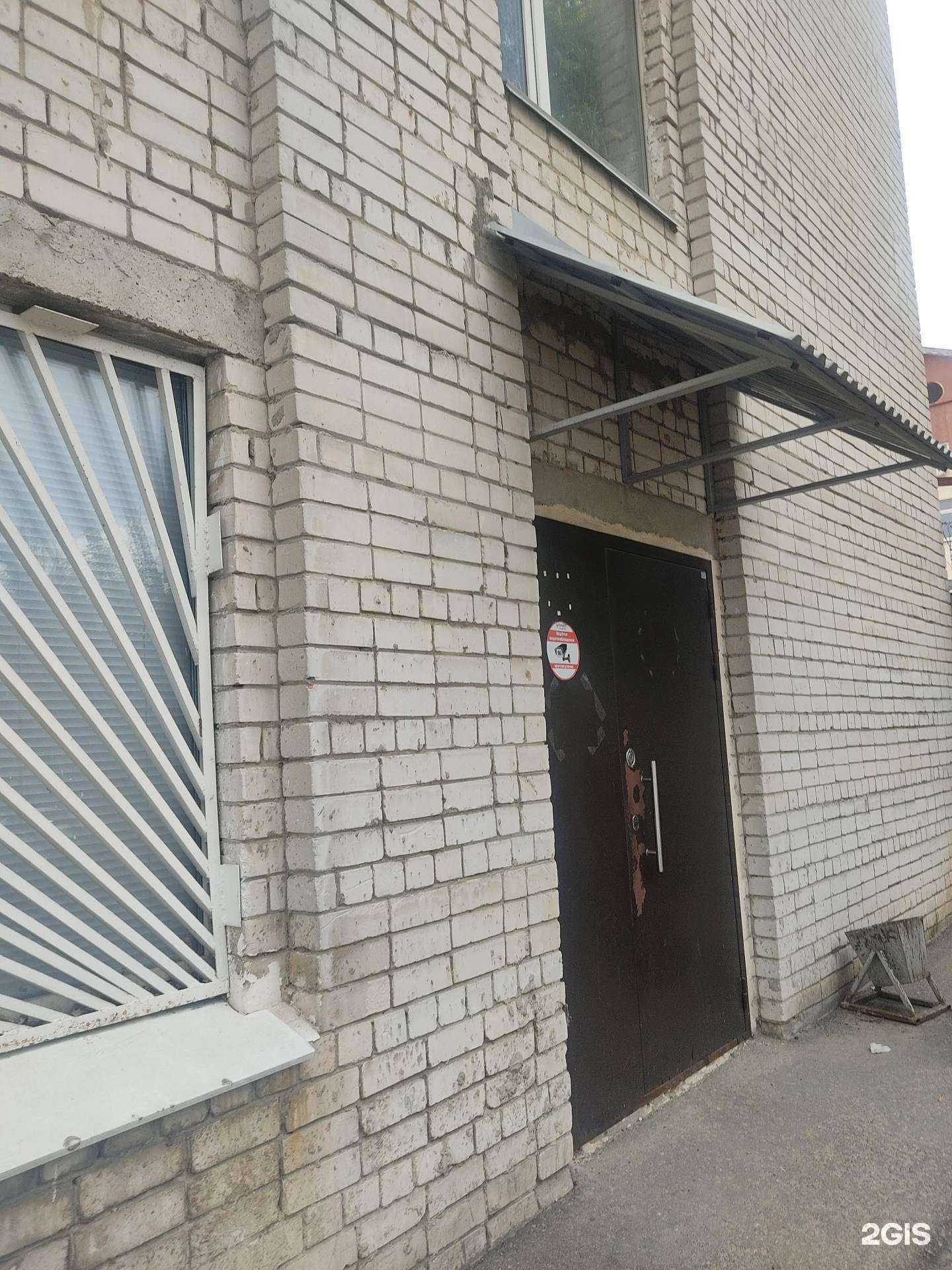 Отзывы на компанию Вентстроймонтаж в Нижнем Новгороде c фото