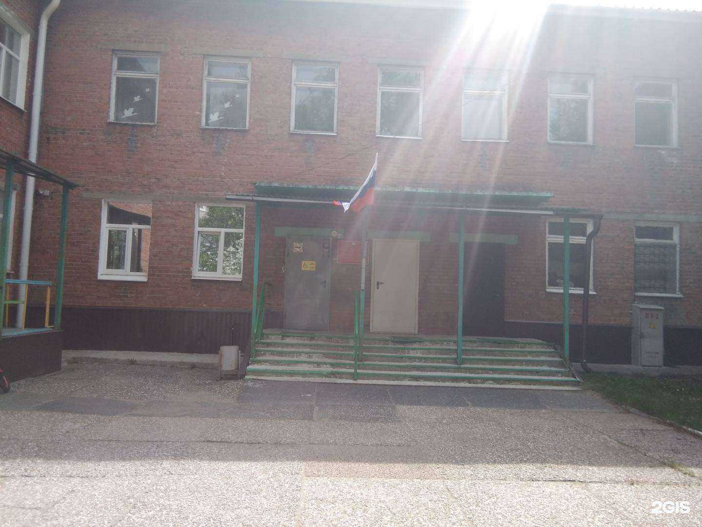 Отзывы на компанию Детский сад №92 в Иркутске c фото