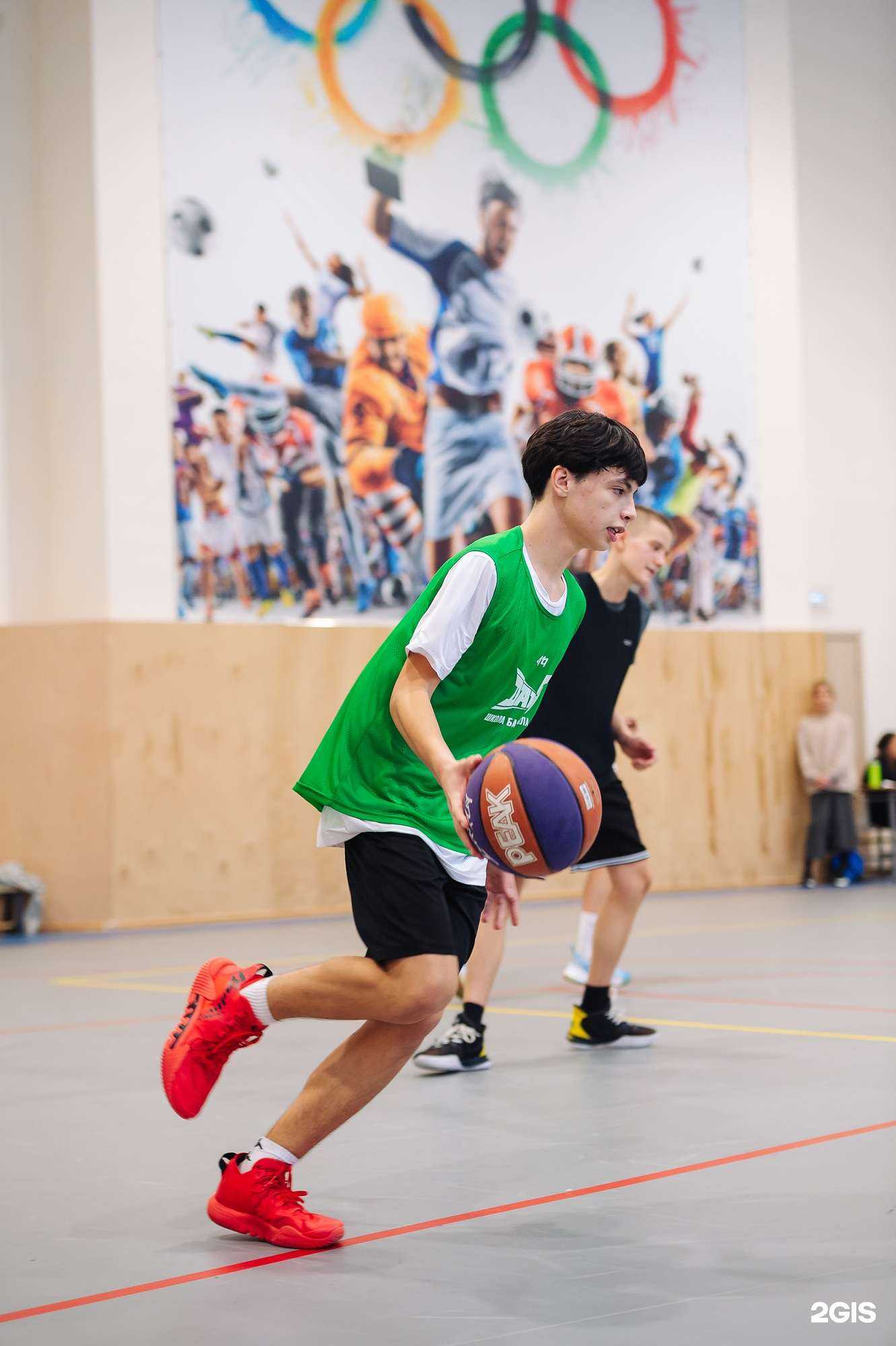 Отзывы на компанию Дай Пять в Уфе c фото