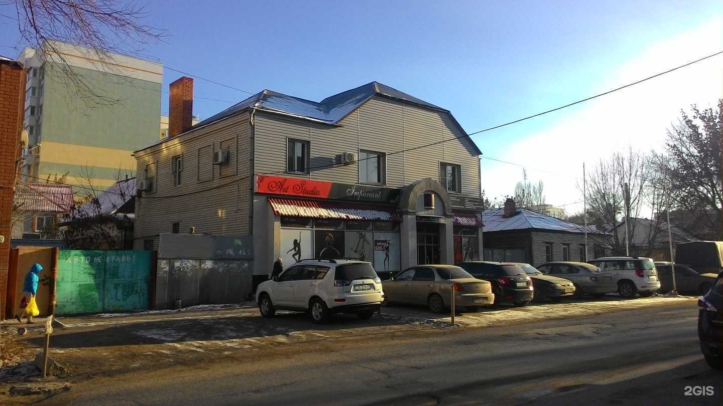 Отзывы на компанию Клеевая Мануфактура в Саратове c фото