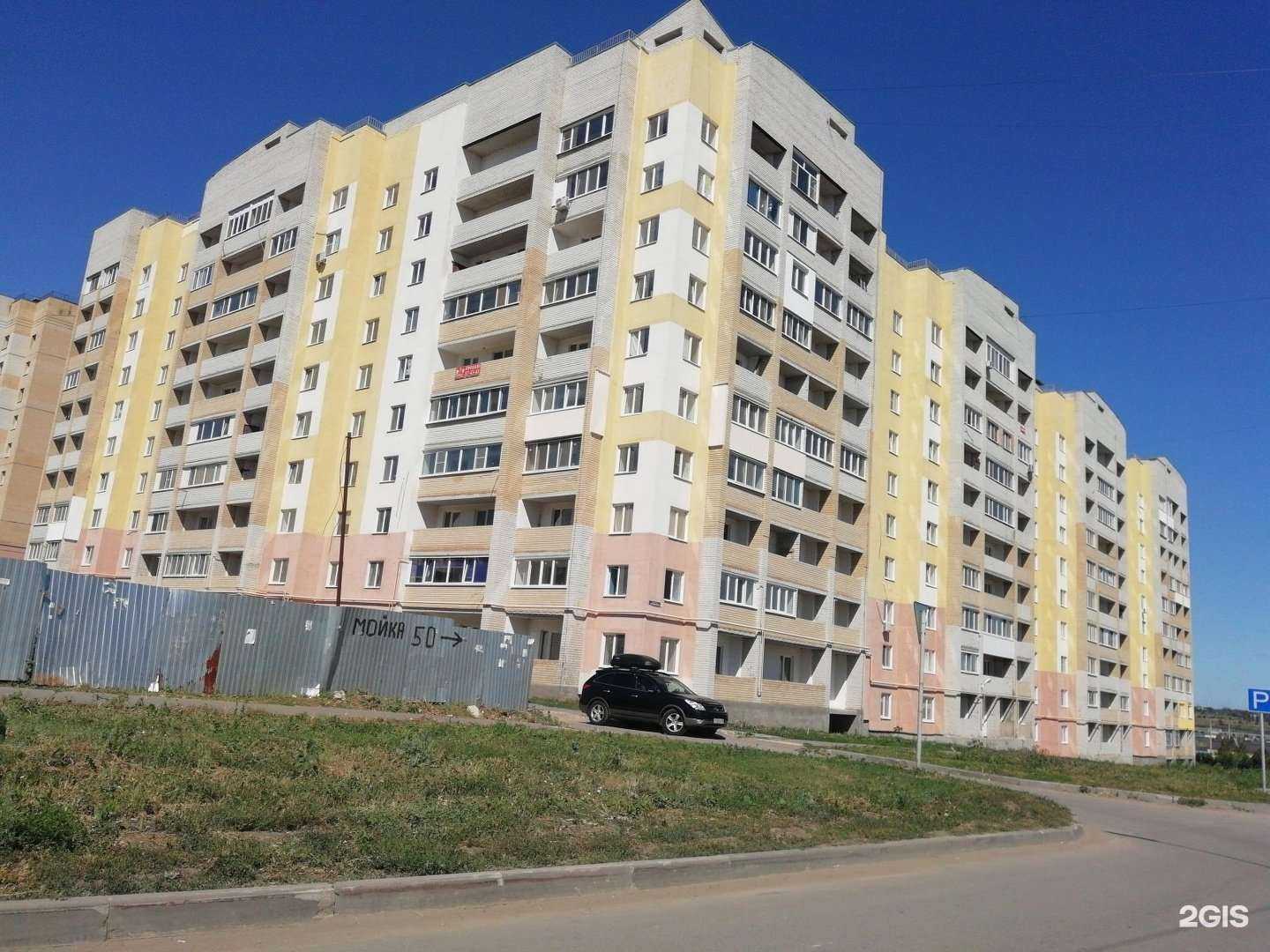 Отзывы на компанию Электрод 64.ру в г. Саратов c фото