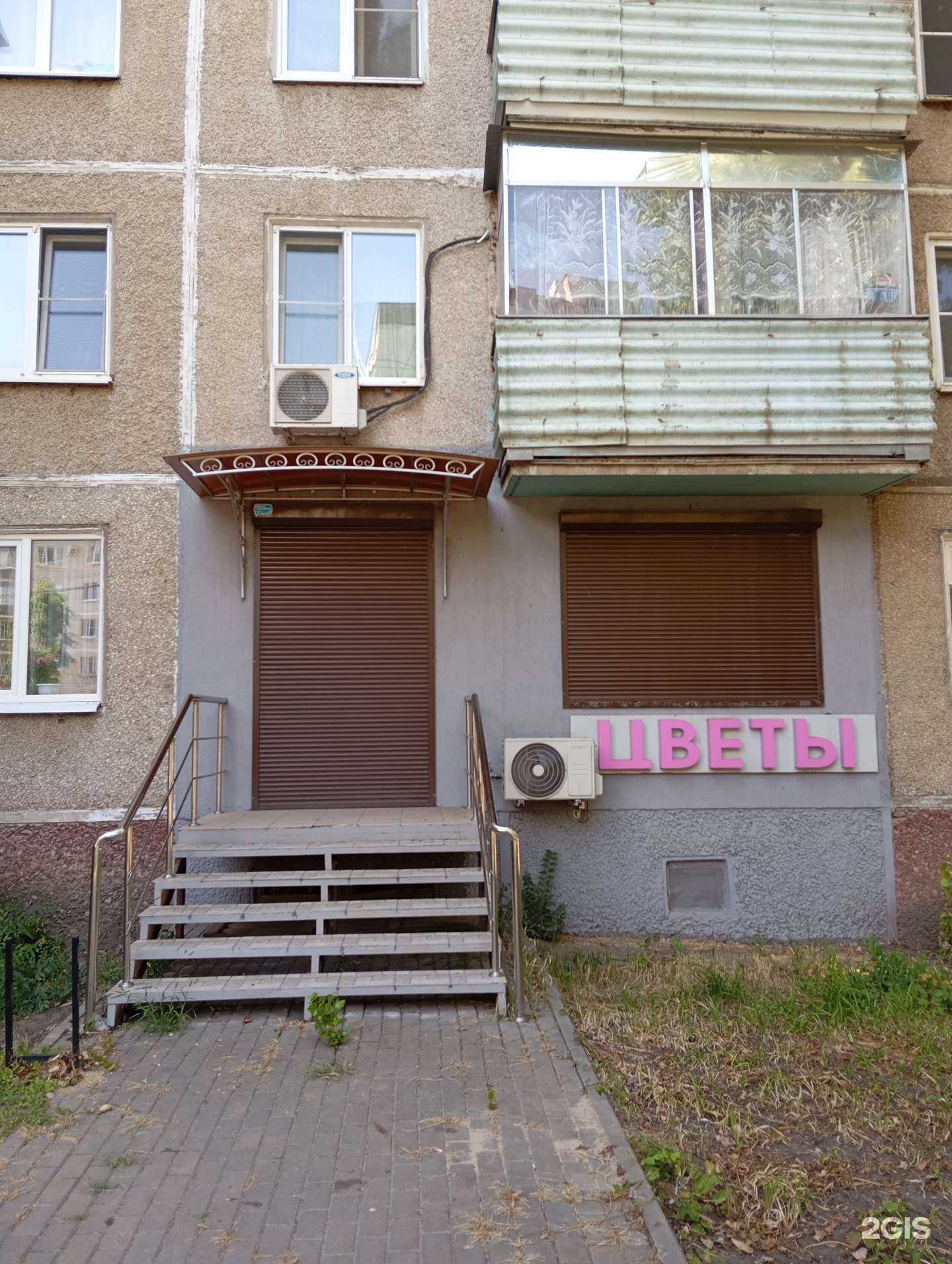 Отзывы на компанию Lovewithtaste в Воронеже c фото