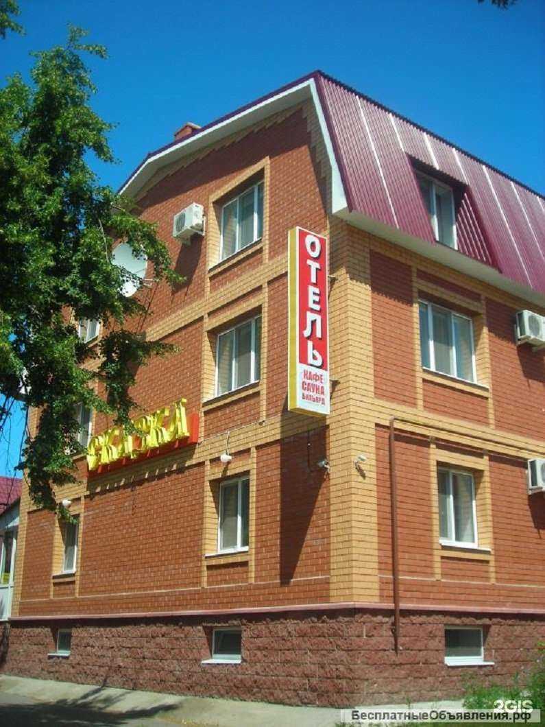 Отзывы на компанию Сказка в г. Ульяновск c фото