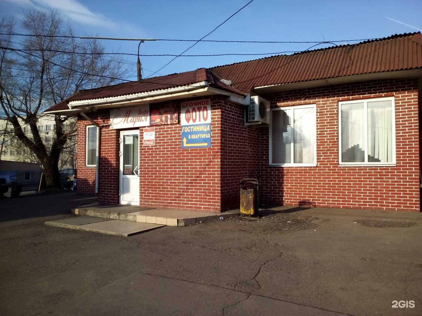 Отзывы на компанию Шаурма №1 в Красноярске c фото - фотография 2 из 2