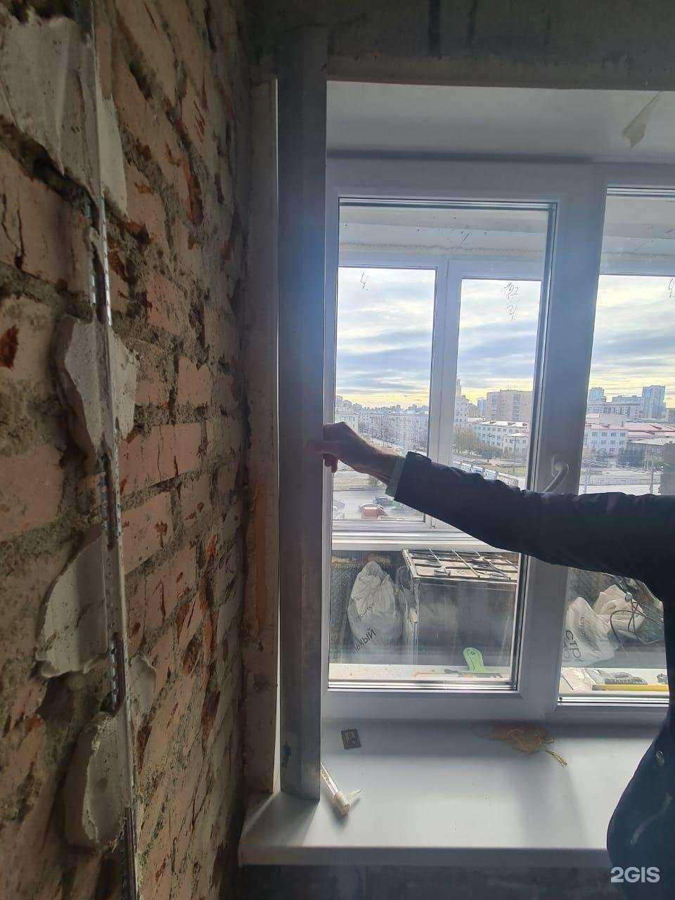 Отзывы на компанию Ситипром в г. Екатеринбург c фото